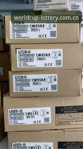 世界杯彩票平台W2Q深度评测：从玩法细节到用户体验的全方位分析